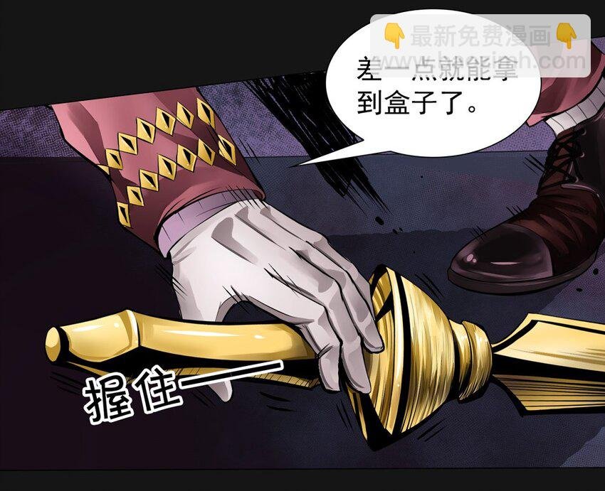46 坚定