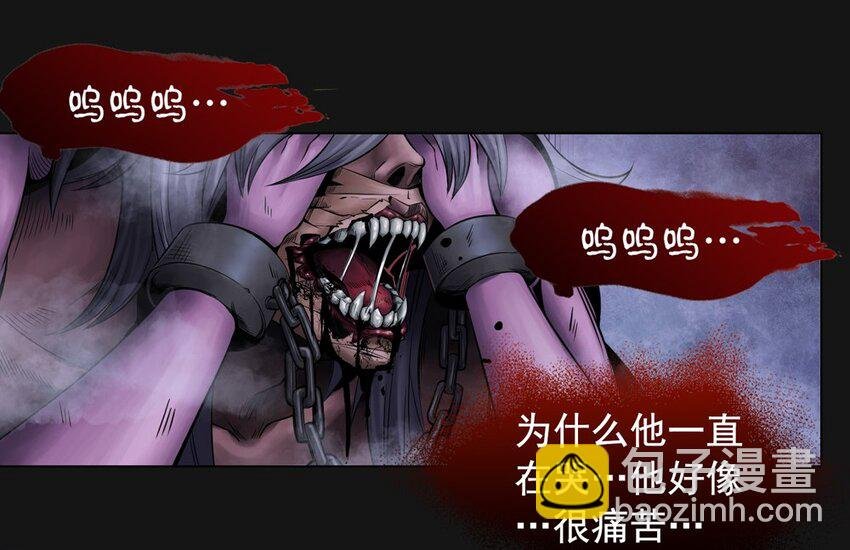 46 坚定