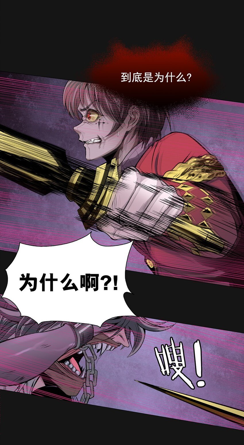 46 坚定