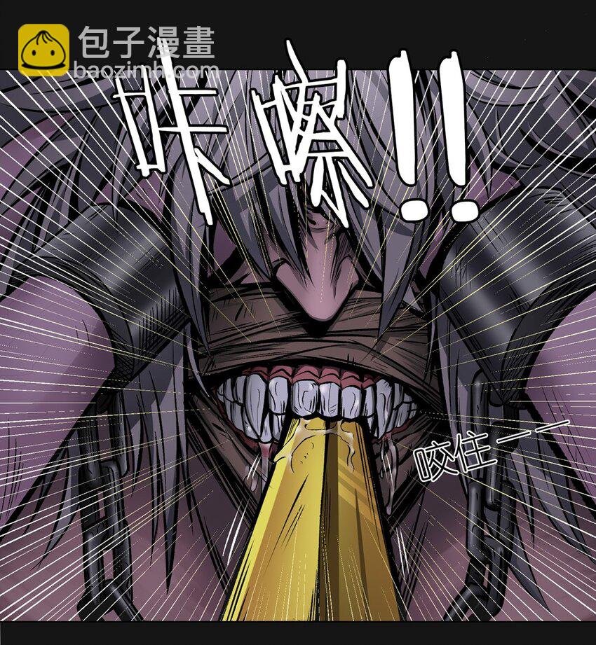 46 坚定