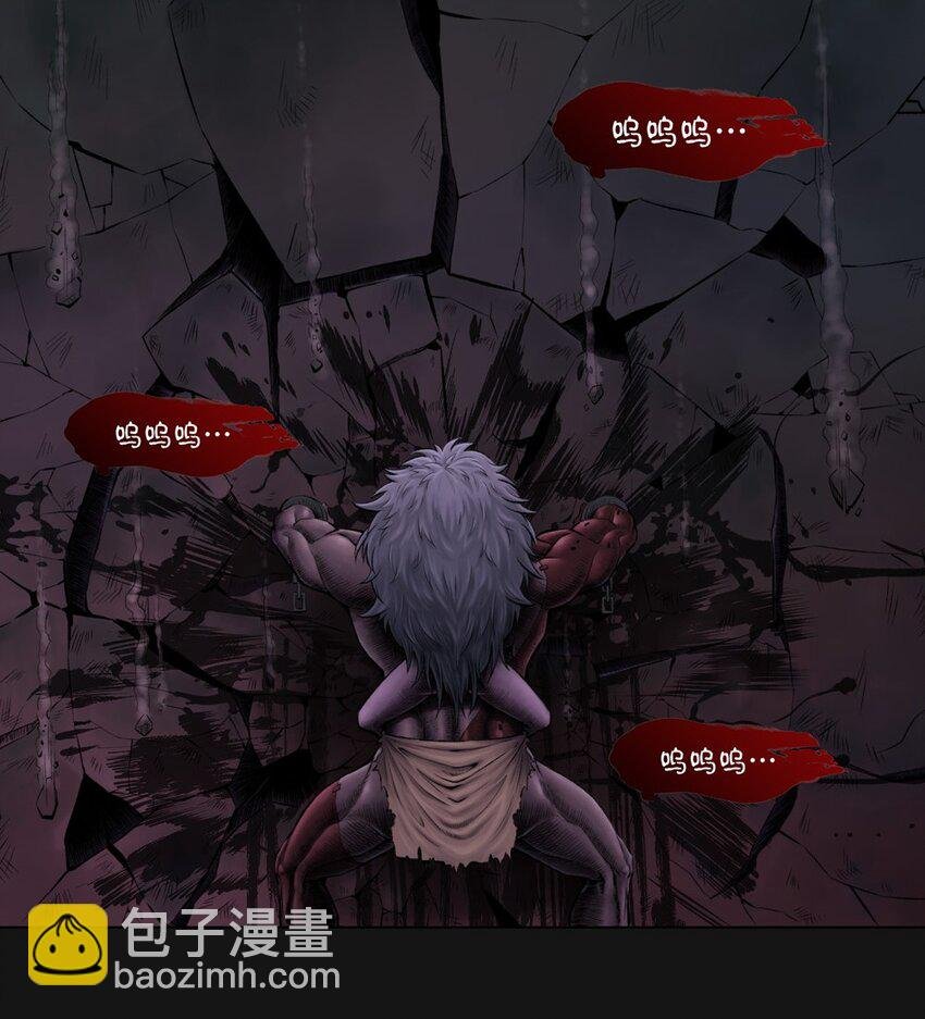 46 坚定