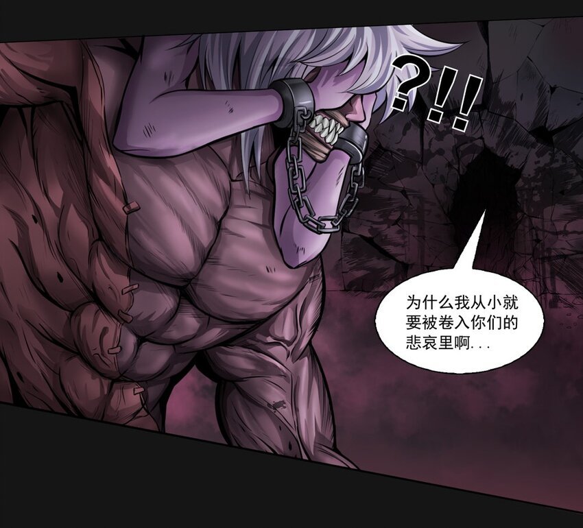 47 觉醒