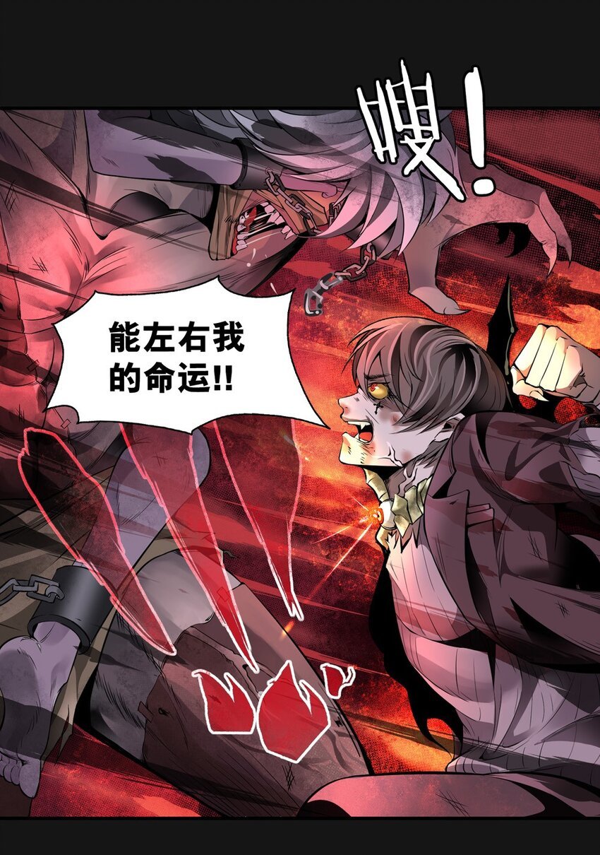 48 解脱