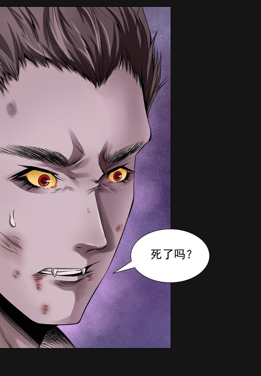 48 解脱