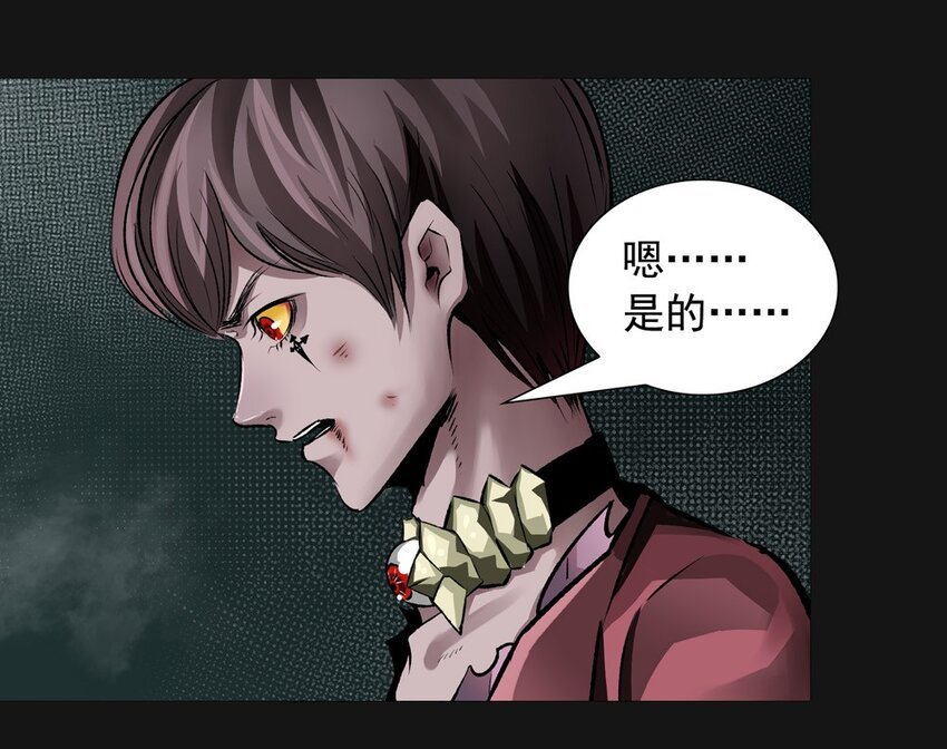 48 解脱