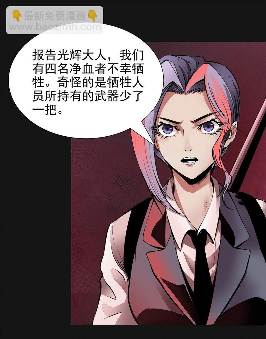 49 困难
