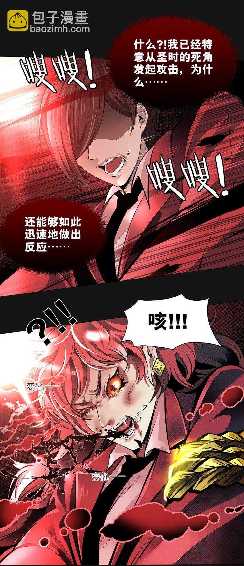 49 困难