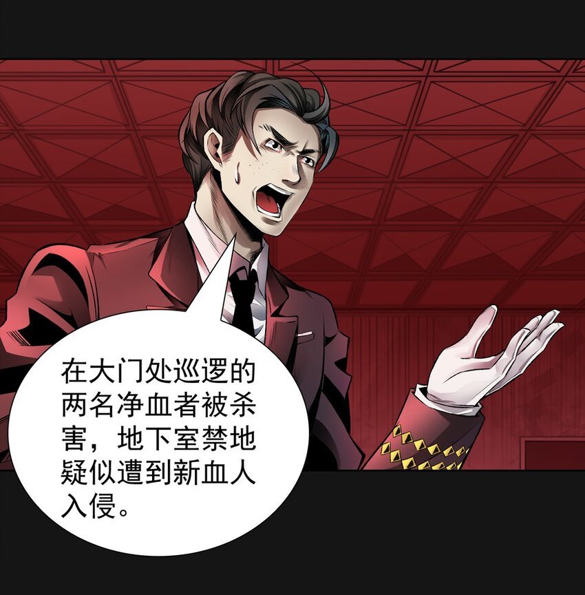 49 困难