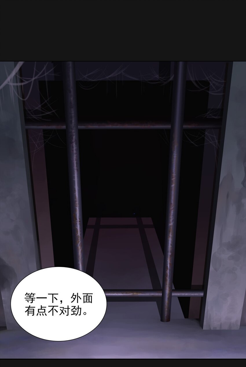 49 困难