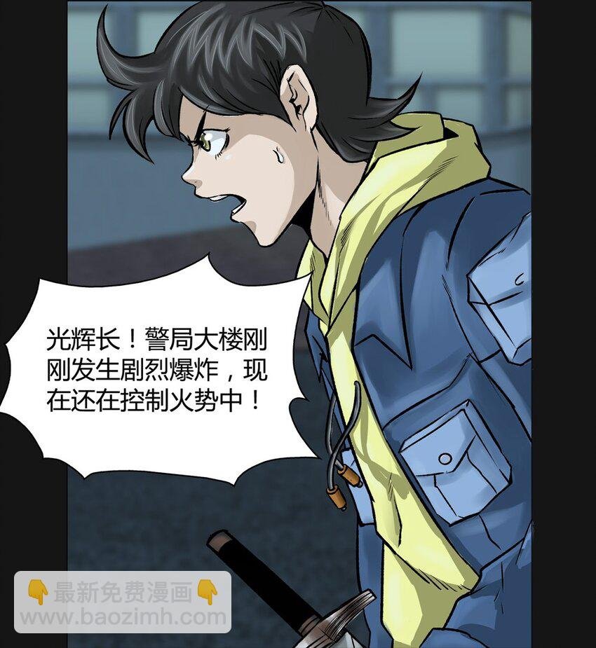 05 初恋