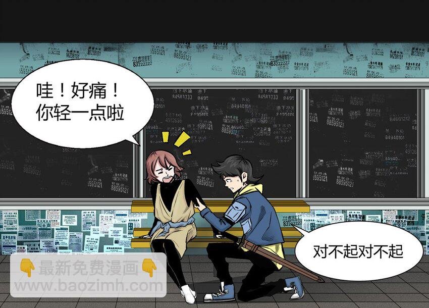 05 初恋