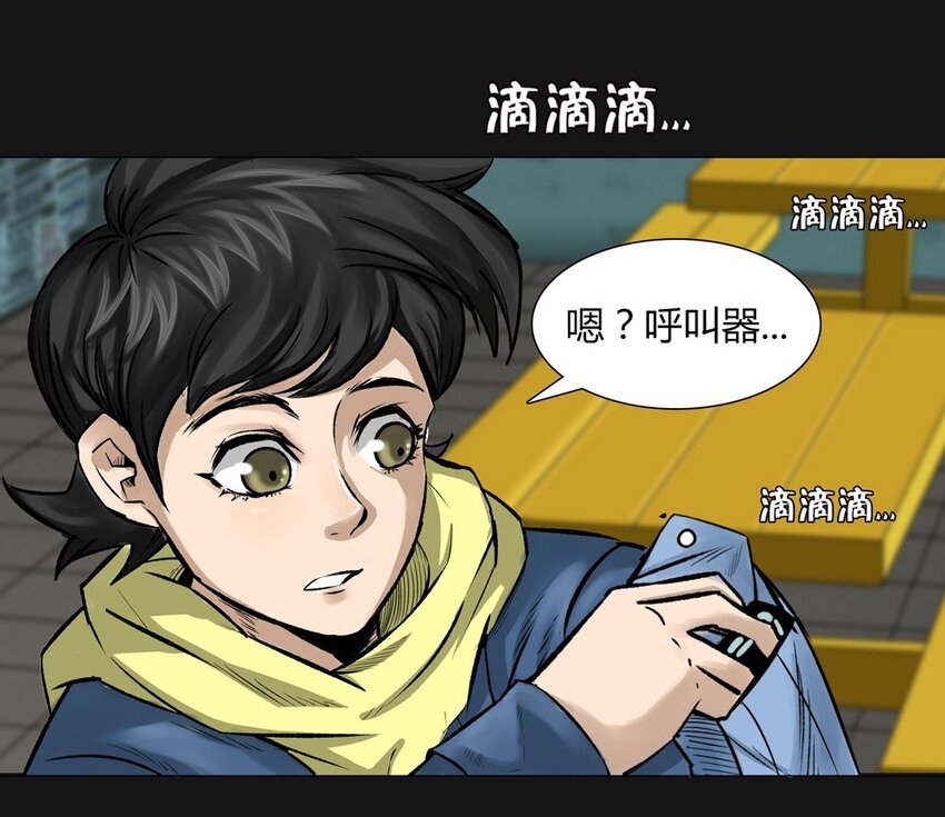 05 初恋
