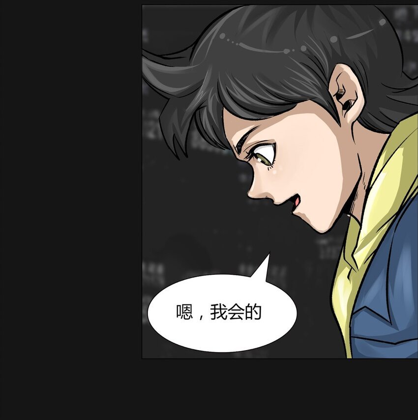 05 初恋