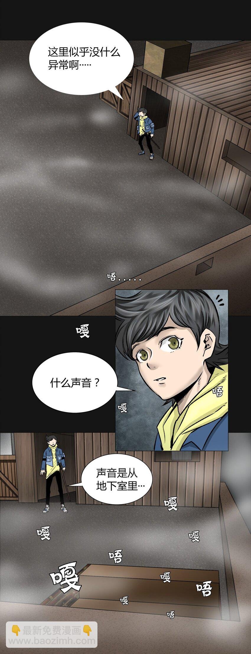 05 初恋