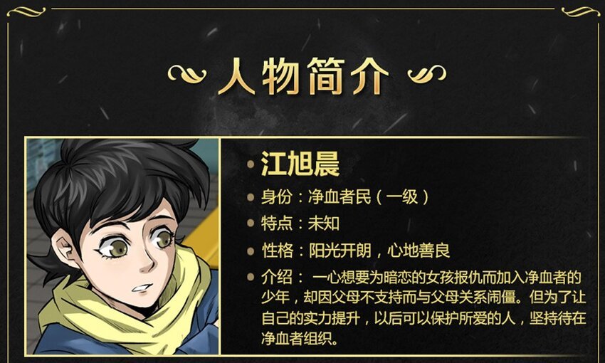 05 初恋