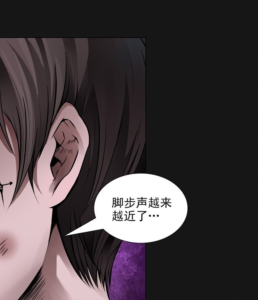 50 将死