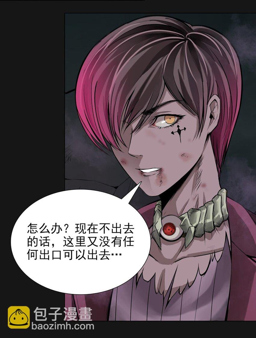 50 将死