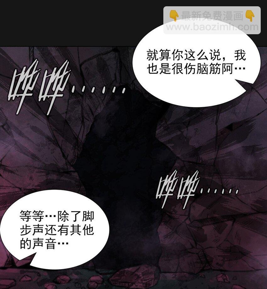 50 将死