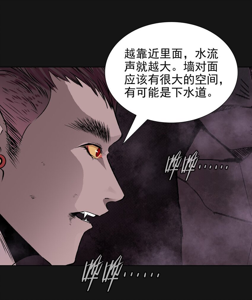 50 将死