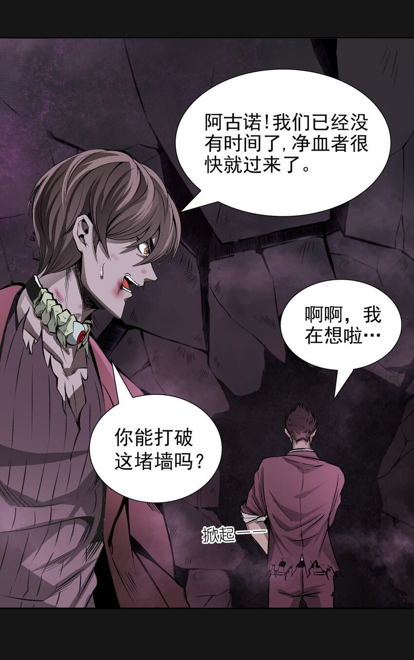 50 将死