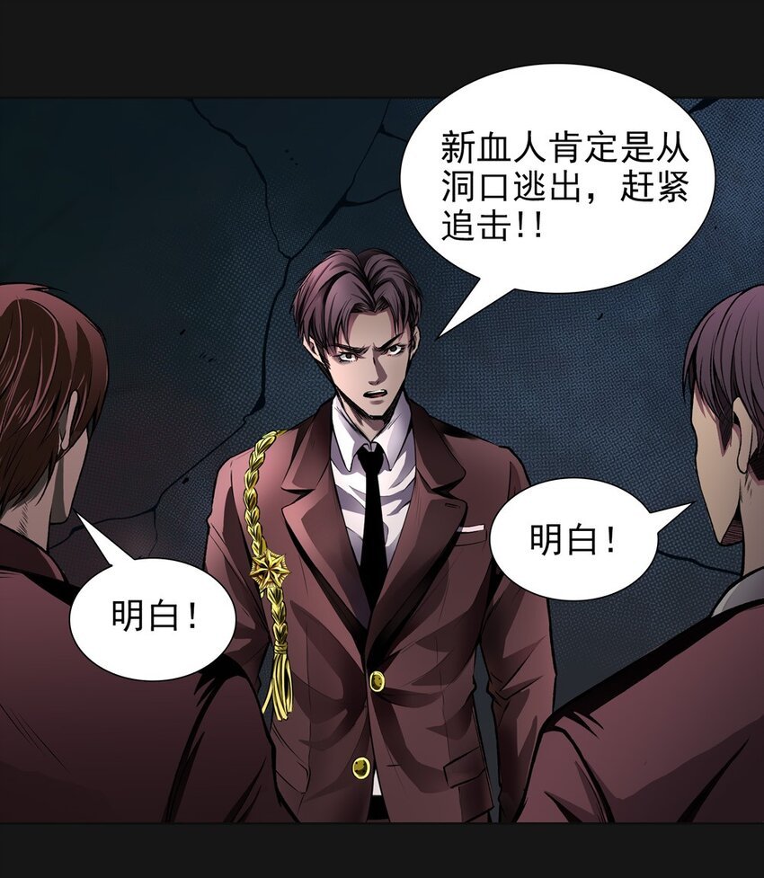50 将死