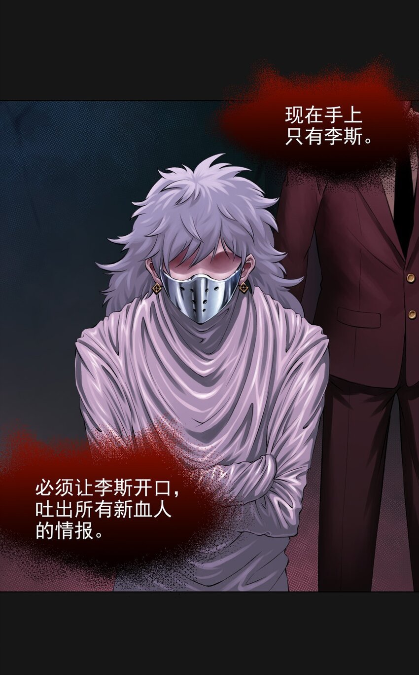 50 将死