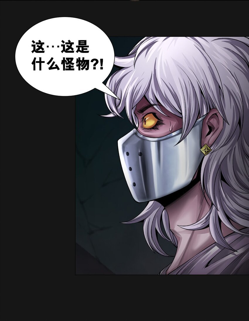50 将死