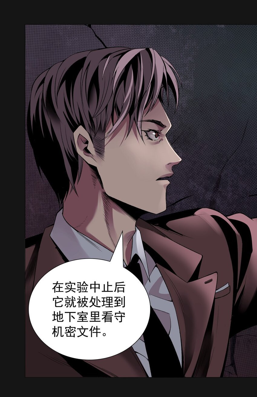 50 将死