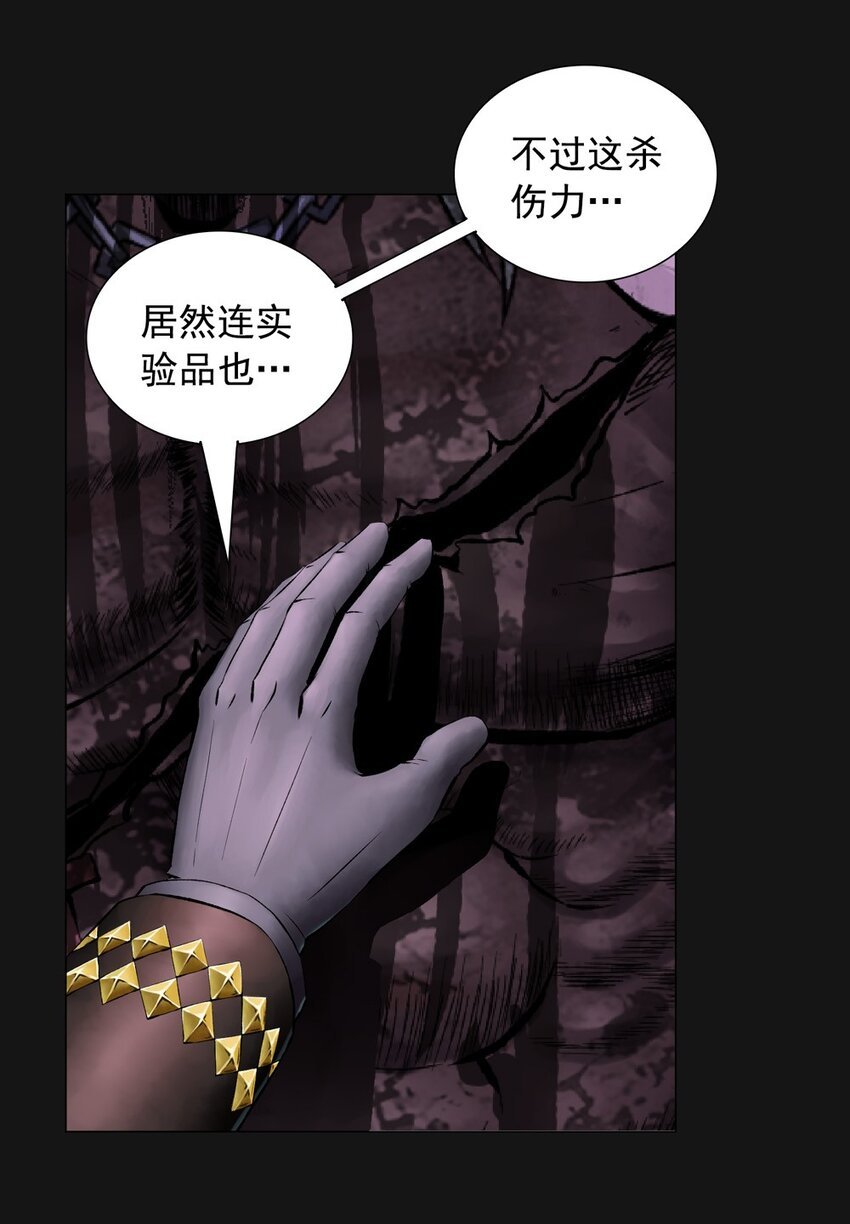 50 将死