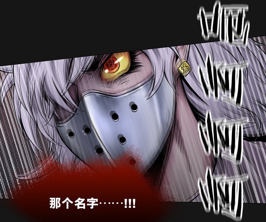 50 将死