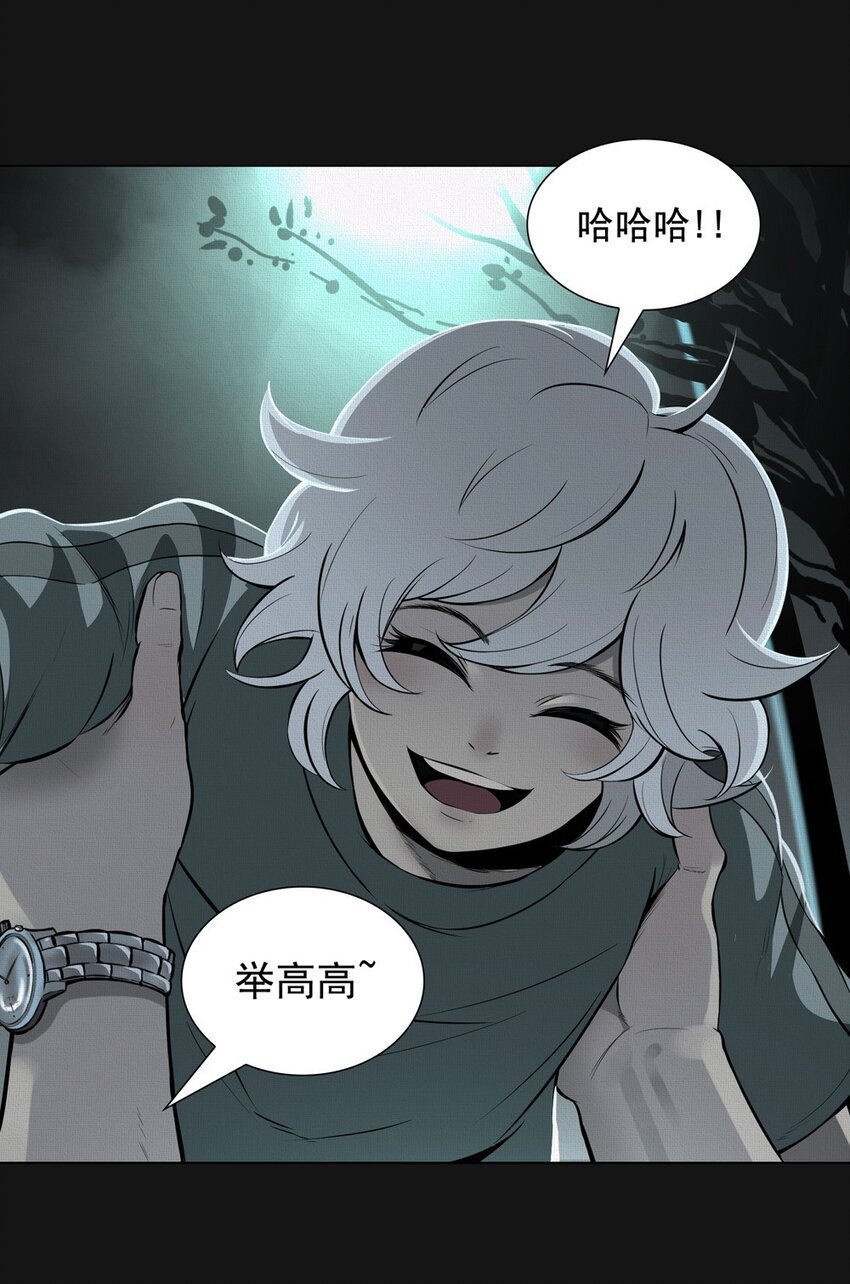 51 耳环