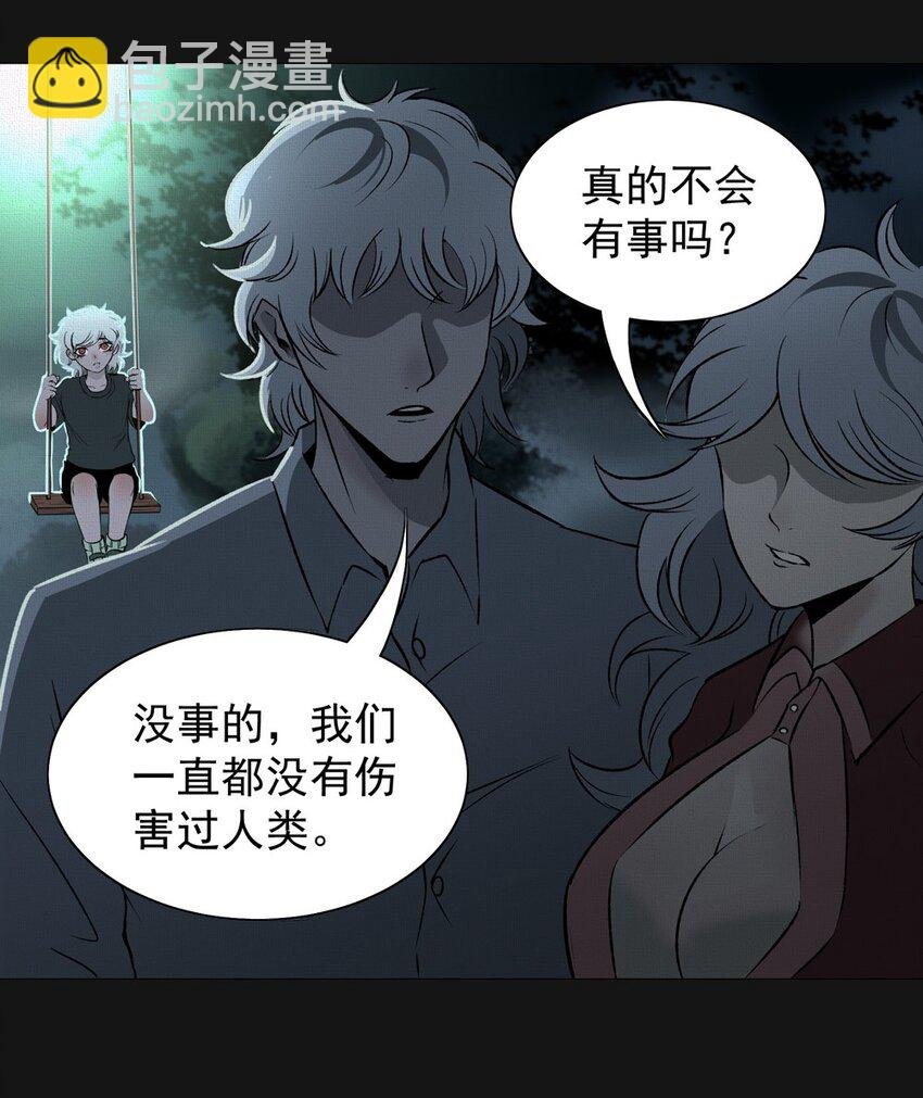 51 耳环