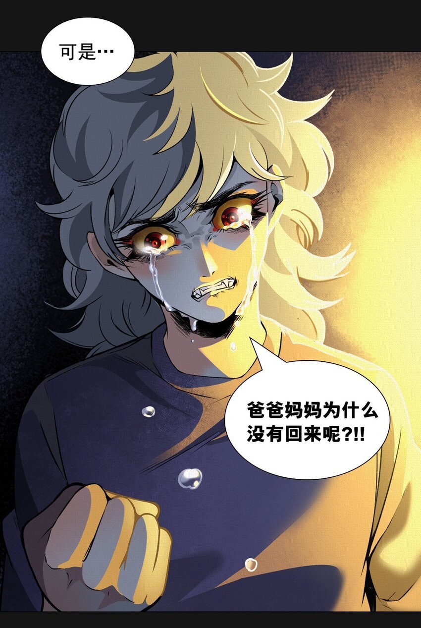 51 耳环