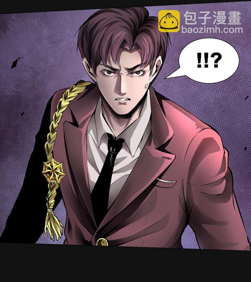 51 耳环