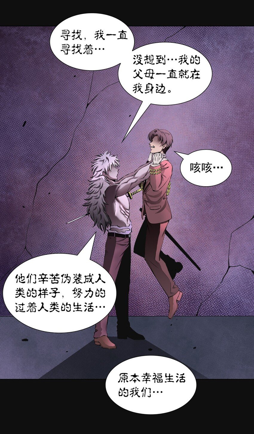 51 耳环
