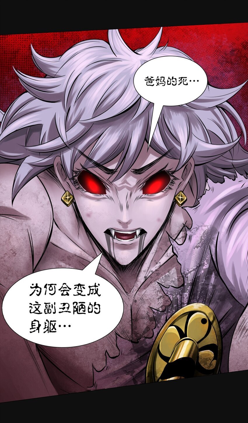 51 耳环