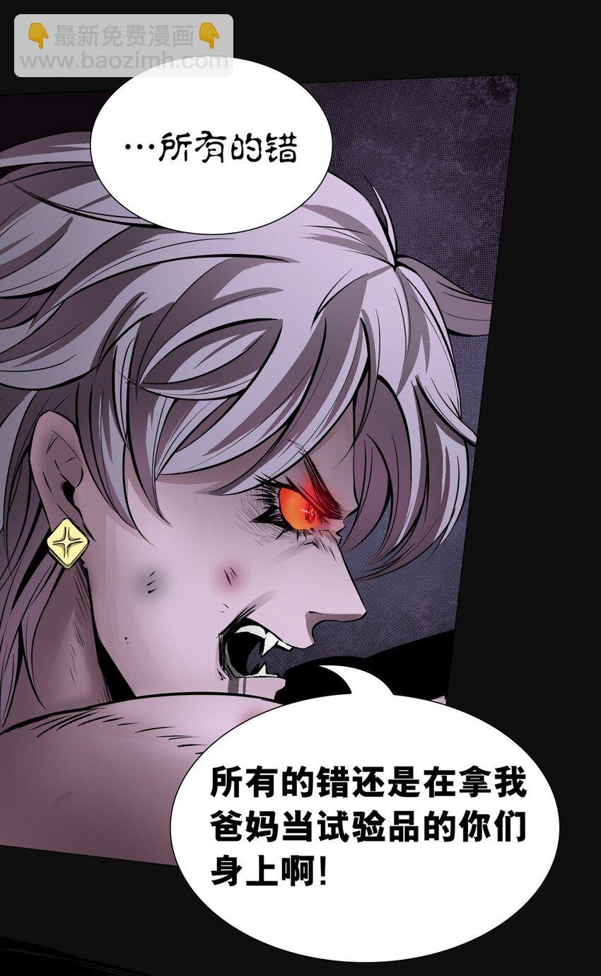 51 耳环