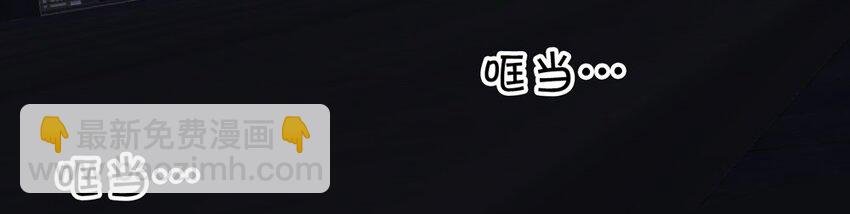 53 跟踪