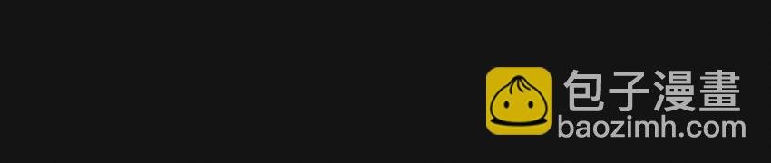 55 主人