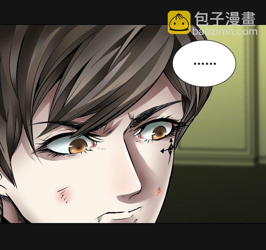 55 主人