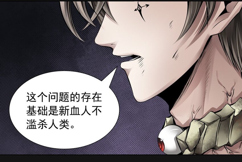 55 主人