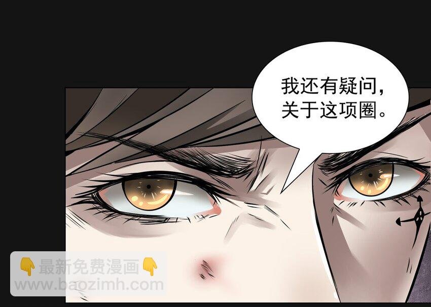 56 会议