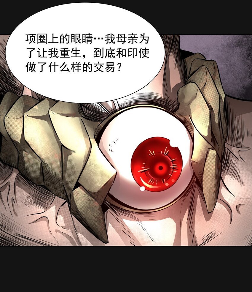56 会议