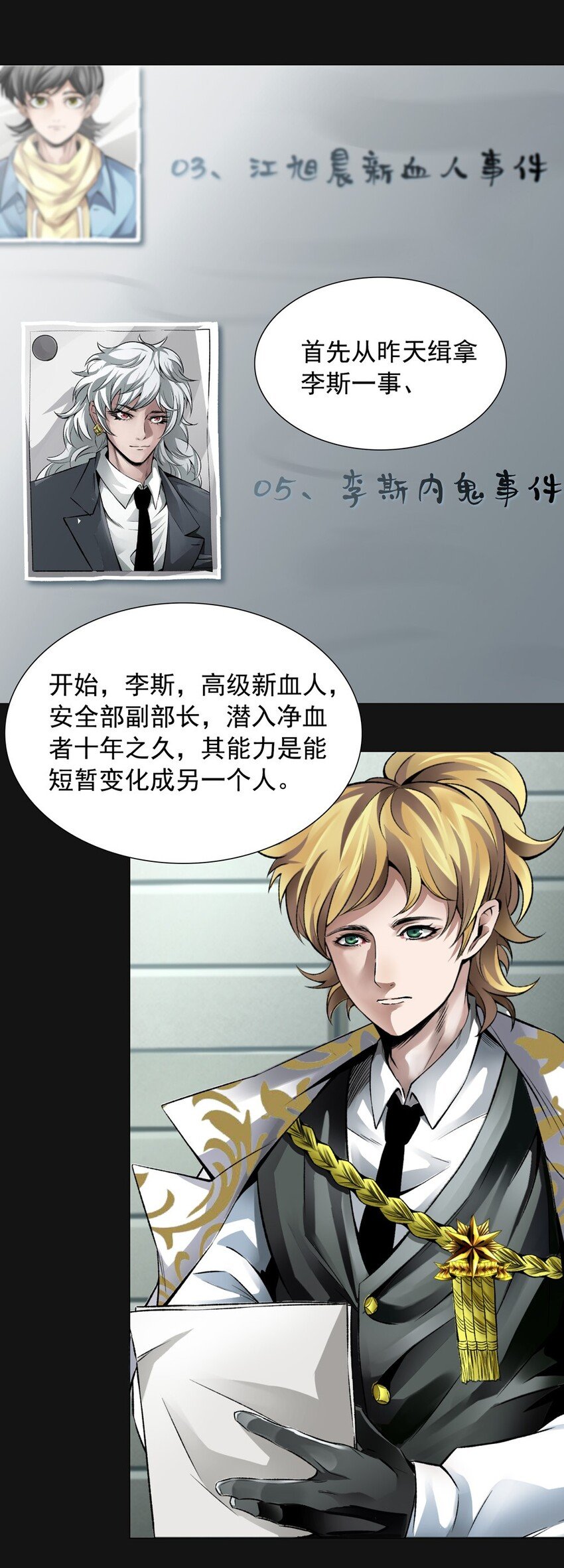 56 会议