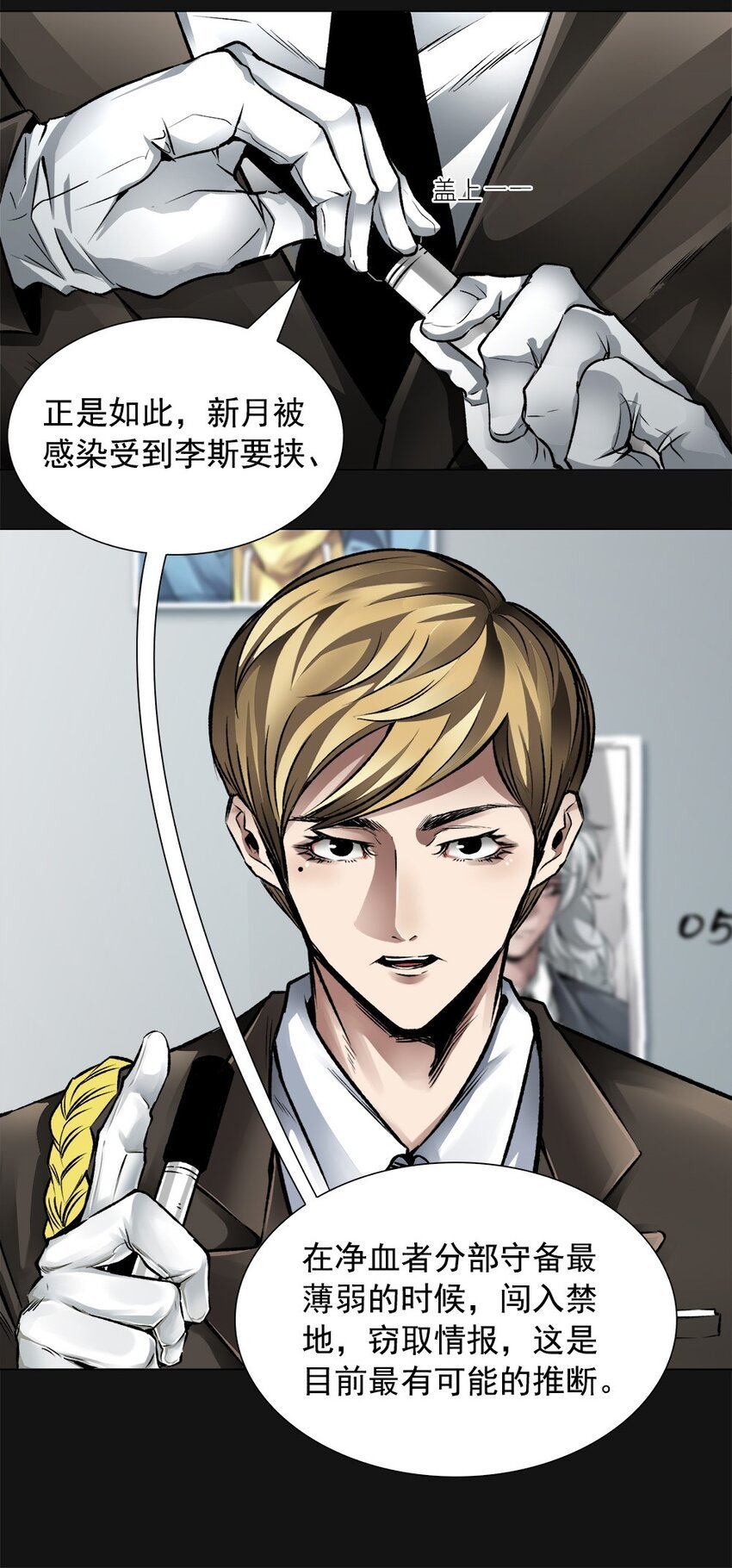 56 会议