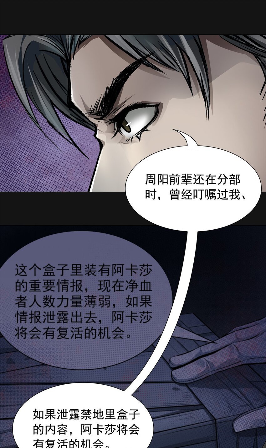 56 会议