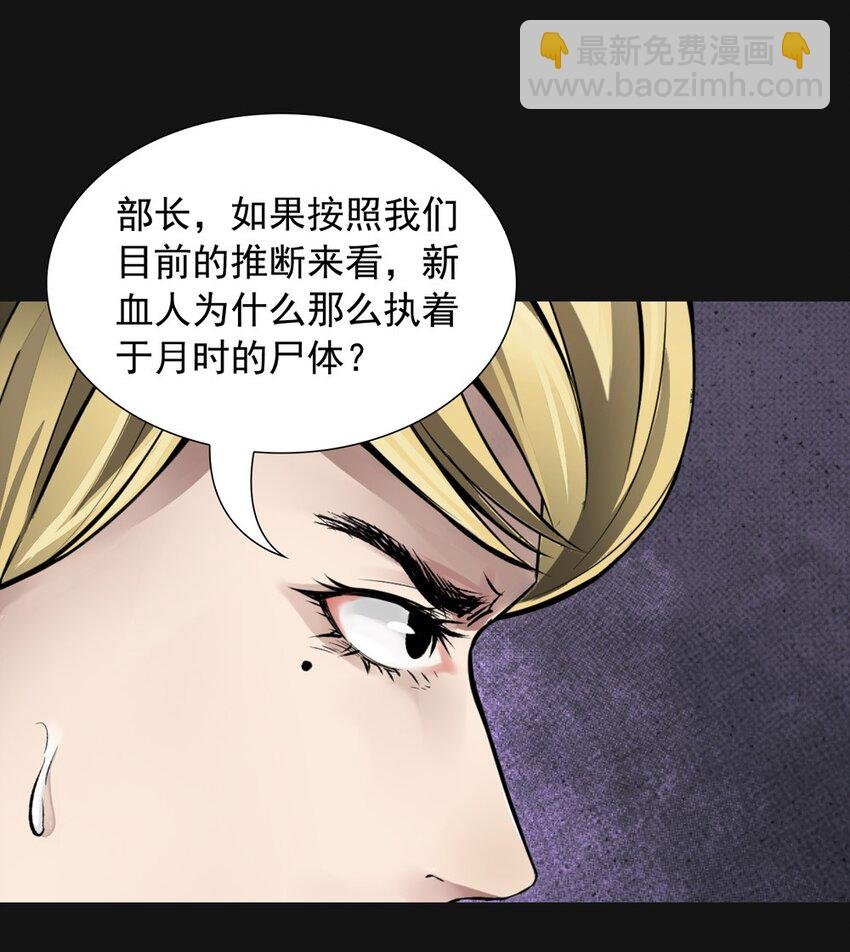 56 会议