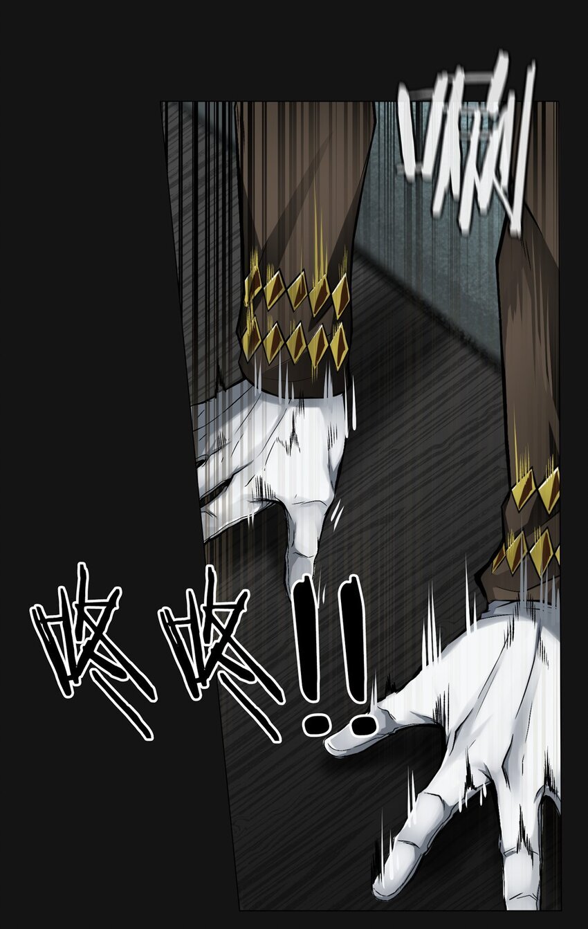 57 气息