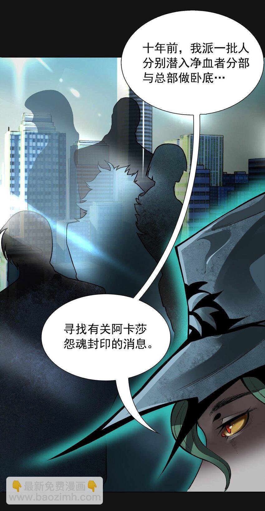 57 气息