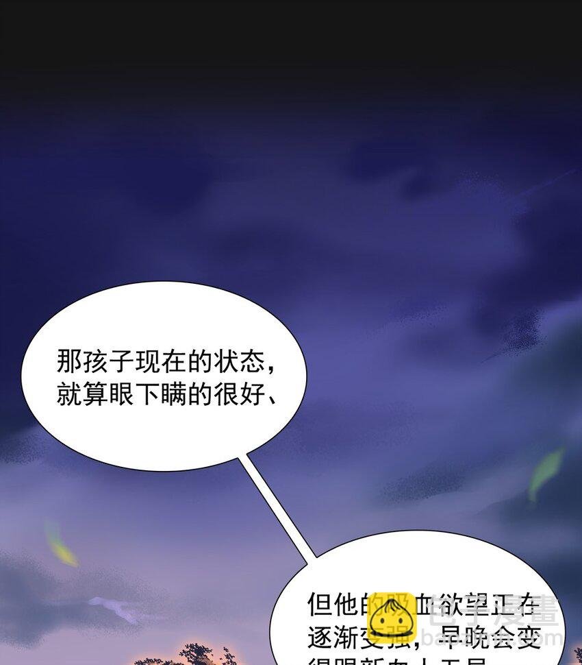 58 交易